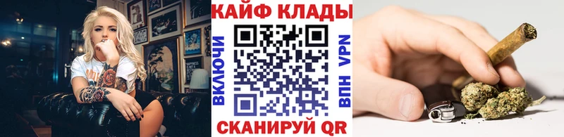 Наркошоп купить Кодеин  Cocaine  Гашиш  СОЛЬ  Меф мяу мяу  Каннабис  Галлюциногенные грибы  Алапаевск