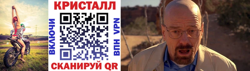 Купить Алапаевск АМФ Розовый