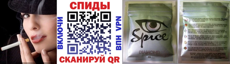 Бутират бутик  Купить закладки  Алапаевск 