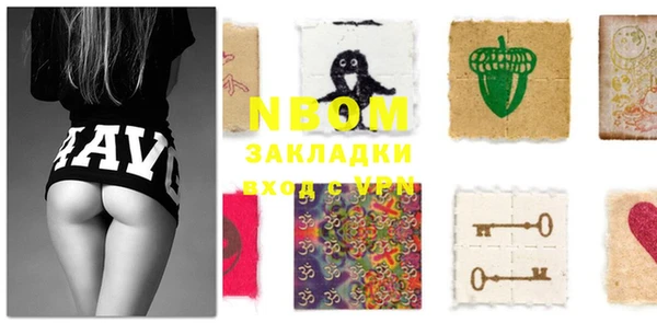 меф Переславль-Залесский