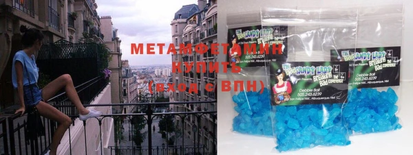 хмурый Пересвет