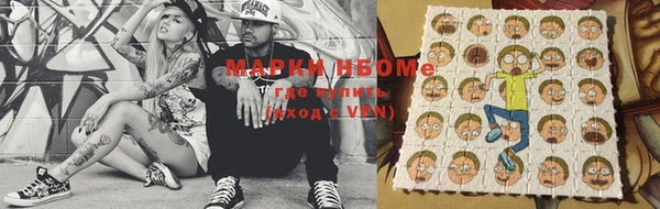 меф Переславль-Залесский