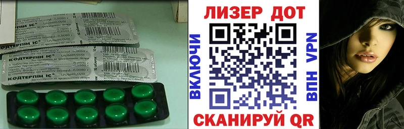 Лсд 25 экстази ecstasy  Купить где  Алапаевск 