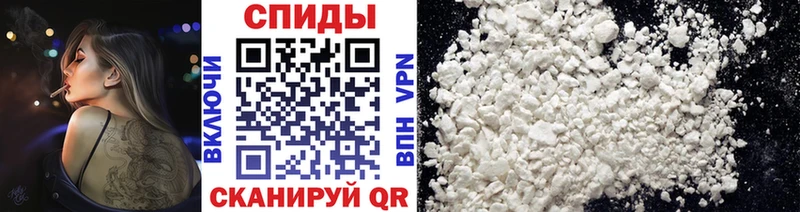 Первитин Декстрометамфетамин 99.9%  Купить где  Алапаевск 