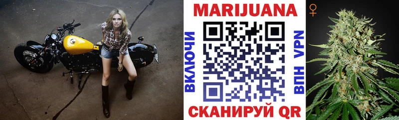 Канабис MAZAR  Купить закладки  Алапаевск 